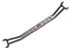 Show product details for DC Sports Front Carbon Steel Strut Bar Cobalt 2005-09 2.0/2.2/2.4L Ecotec