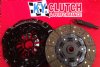 KY Clutch - Chevrolet Cobalt/HHR 2.0L F35 Trans Stage 1