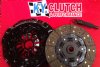 KY Clutch - Chevrol...